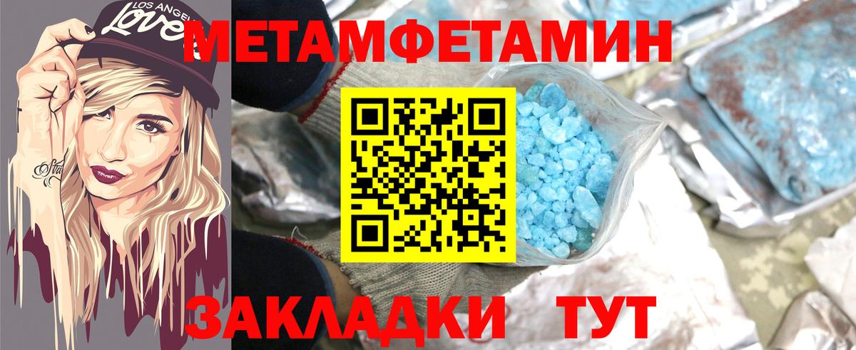 АМФ  АМФ Premium  Вход с VPN  Люберцы 