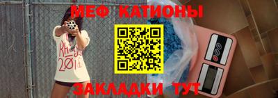 MDMA Premium VHQ Кингисепп