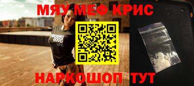 не бодяженный Кимры