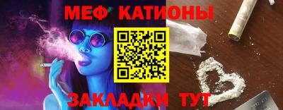 героин Кинель