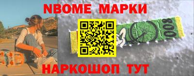 не бодяженный Кимры