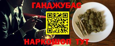 героин Кинель