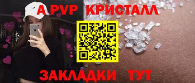 MDMA Premium VHQ Кингисепп