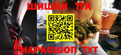 не бодяженный Кимры