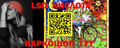 MDMA Premium VHQ Кингисепп