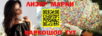 MDMA Premium VHQ Кингисепп