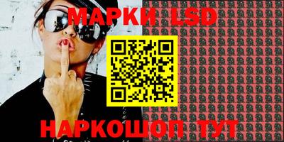 MDMA Premium VHQ Кингисепп