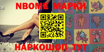 не бодяженный Кимры