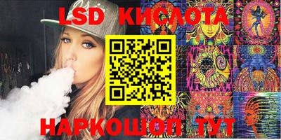 не бодяженный Кимры
