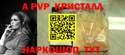 MDMA Premium VHQ Кингисепп