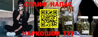 MDMA Premium VHQ Кингисепп