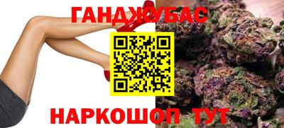 не бодяженный Кимры