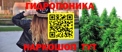 героин Кинель