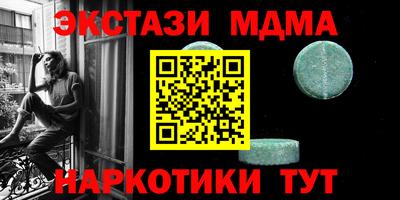 не бодяженный Кимры