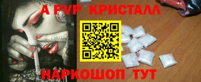 не бодяженный Кимры