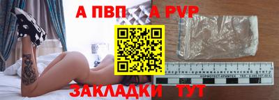 MDMA Premium VHQ Кингисепп