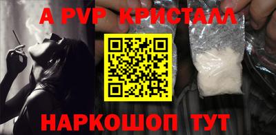 не бодяженный Кимры