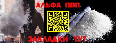 MDMA Premium VHQ Кингисепп