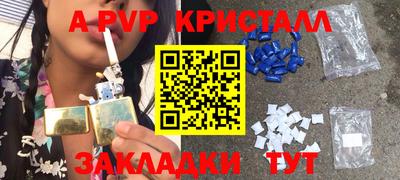 не бодяженный Кимры