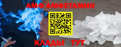 MDMA Premium VHQ Кингисепп