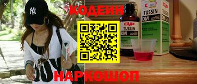MDMA Premium VHQ Кингисепп