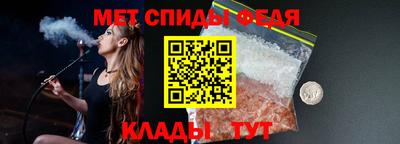 героин Кинель