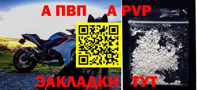 MDMA Premium VHQ Кингисепп