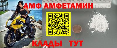 не бодяженный Кимры