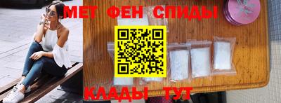 героин Кинель