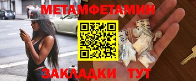 MDMA Premium VHQ Кингисепп