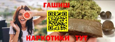 не бодяженный Кимры