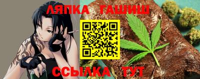MDMA Premium VHQ Кингисепп