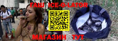 MDMA Premium VHQ Кингисепп