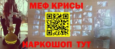 героин Кинель
